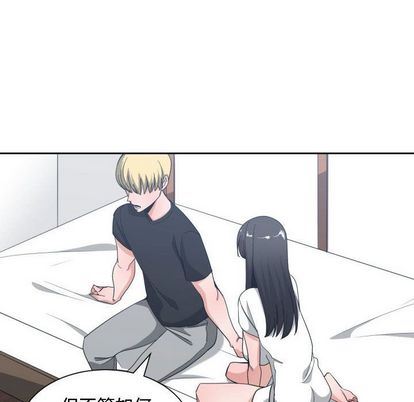 有什么了不起的！ 有什么了不起的!:第49话