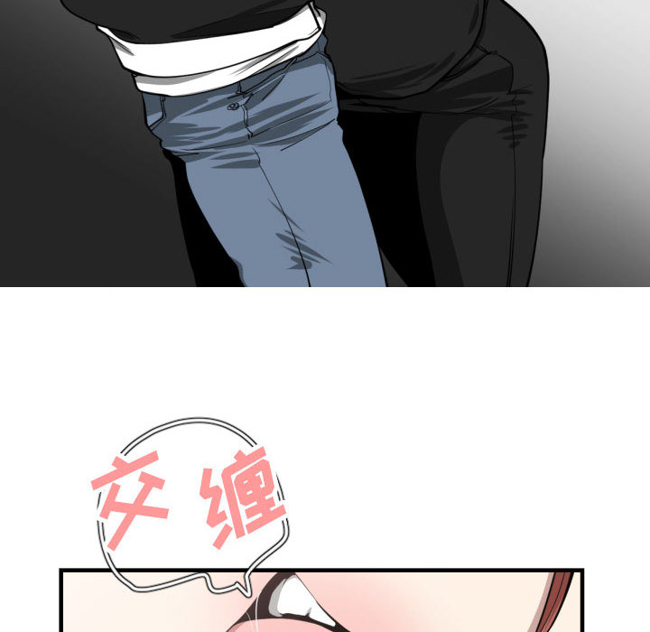 有什么了不起的！ 有什么了不起的!：7