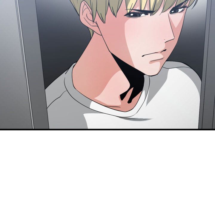 有什么了不起的！ Up有什么了不起的!:第34话