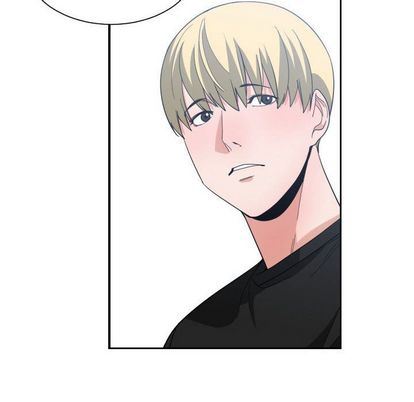 有什么了不起的！ 有什么了不起的!:第49话