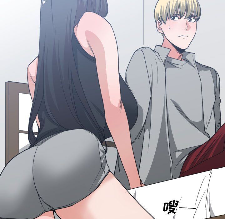 有什么了不起的！ 有什么了不起的!:第40话