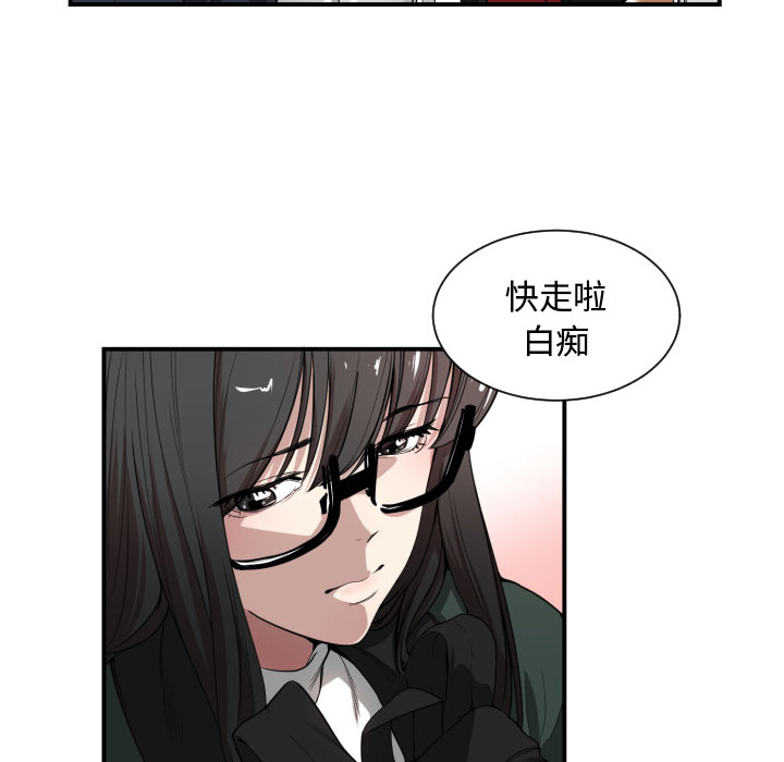 有什么了不起的！ 有什么了不起的!：1
