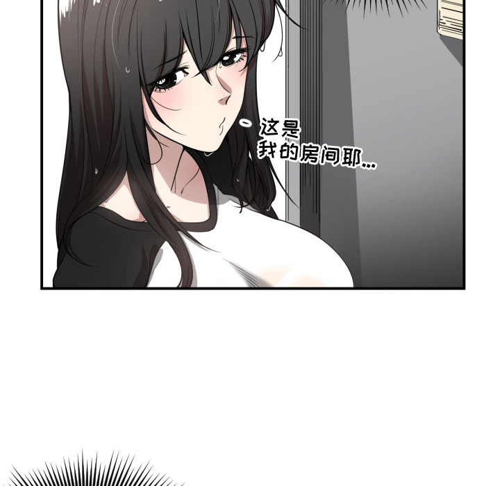 有什么了不起的！ 有什么了不起的!：1