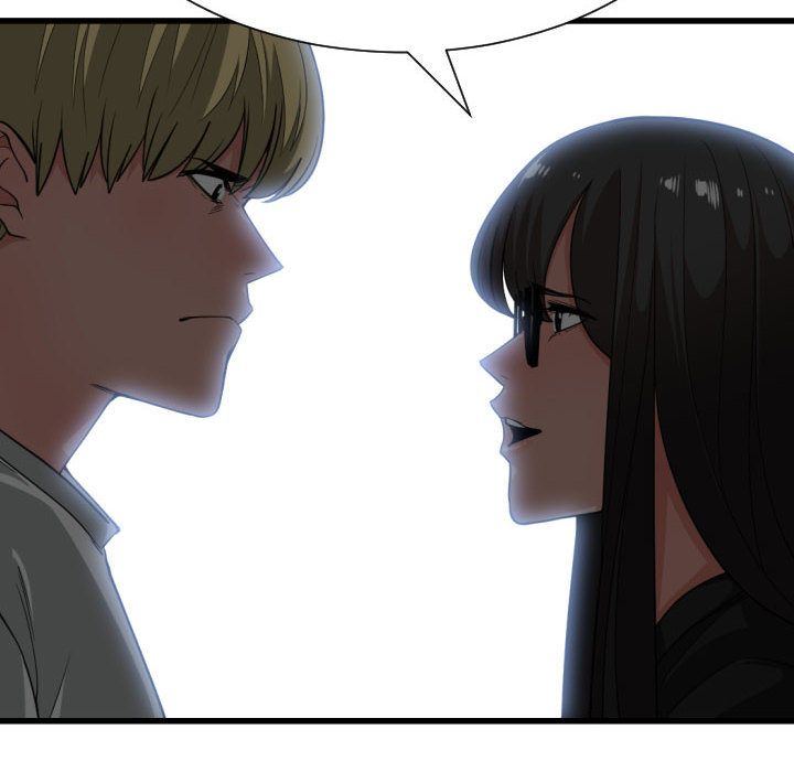 有什么了不起的！ Up有什么了不起的!:第34话