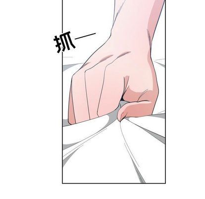 有什么了不起的！ 有什么了不起的!:第49话