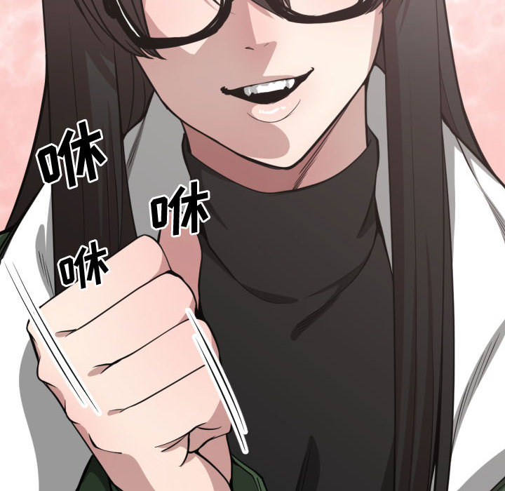 有什么了不起的！ 有什么了不起的!：9
