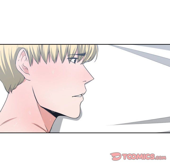 有什么了不起的！ 有什么了不起的!:第41话