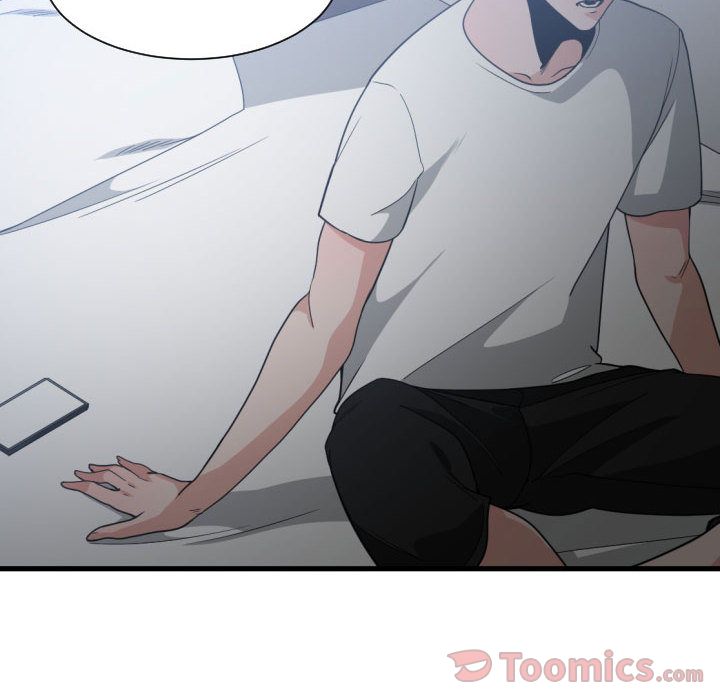有什么了不起的！ Up有什么了不起的!:第34话