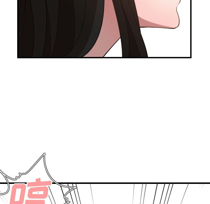 有什么了不起的！ 有什么了不起的!：25