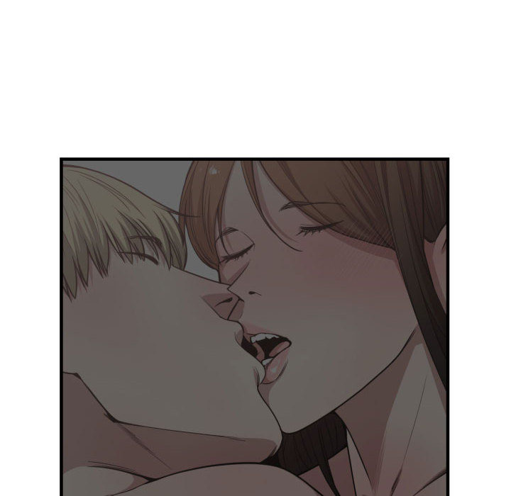 有什么了不起的！ 有什么了不起的!：16