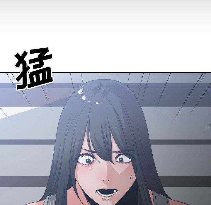 有什么了不起的！ 有什么了不起的!:第36话