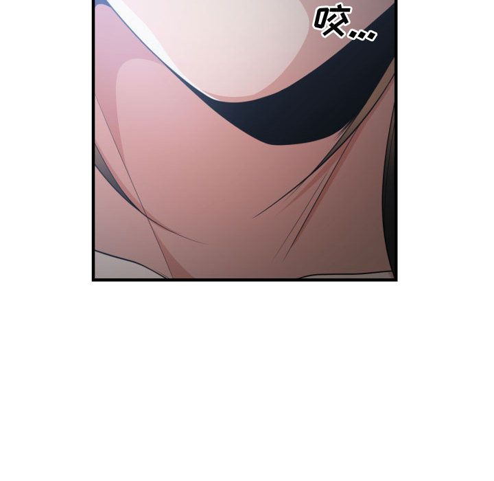 有什么了不起的！ 有什么了不起的!:第30话