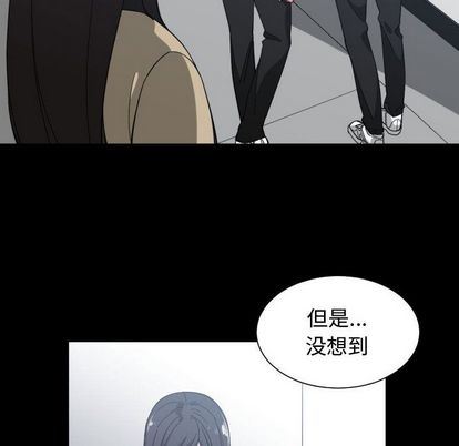 有什么了不起的！ 有什么了不起的!:第49话