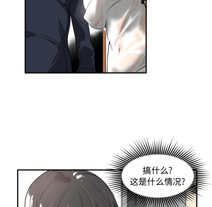 有什么了不起的！ 有什么了不起的!：1