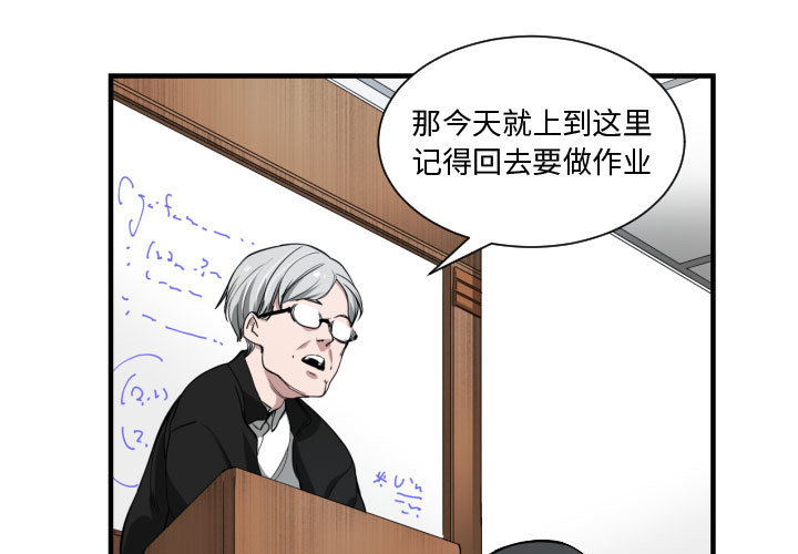 有什么了不起的！ 有什么了不起的!：1