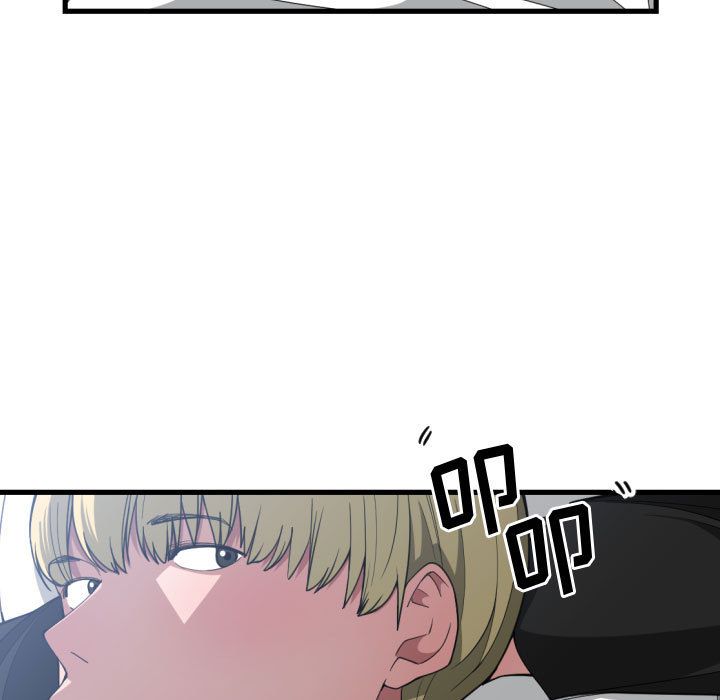 有什么了不起的！ 有什么了不起的!第27话