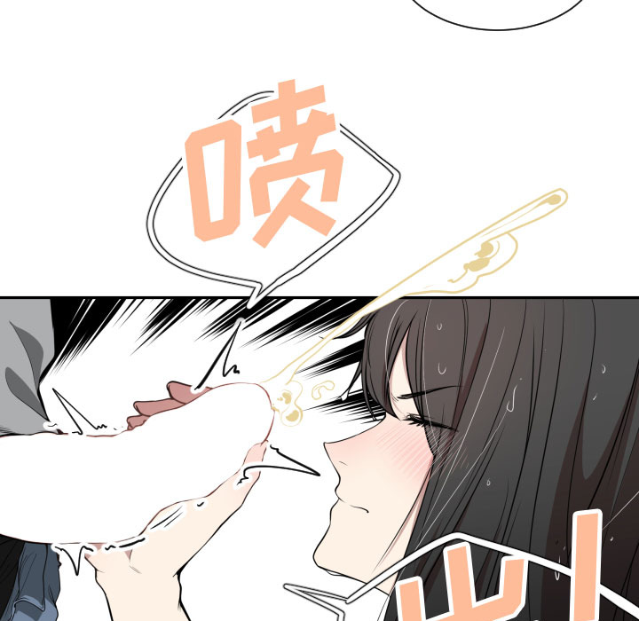 有什么了不起的！ 有什么了不起的!：1