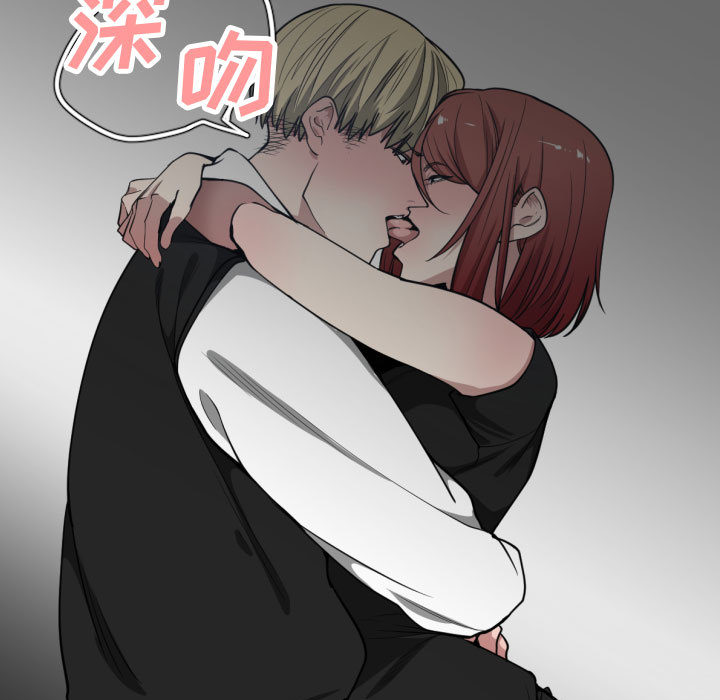 有什么了不起的！ 有什么了不起的!：7