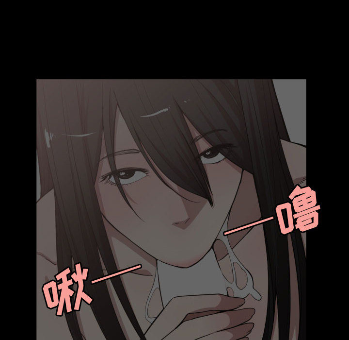 有什么了不起的！ 有什么了不起的!：10