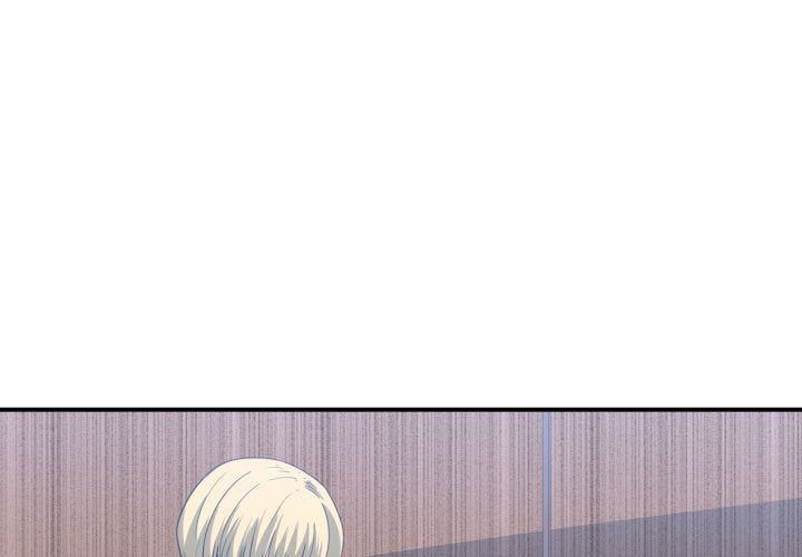 有什么了不起的！ 有什么了不起的!:第39话