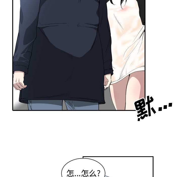 有什么了不起的！ 有什么了不起的!：1