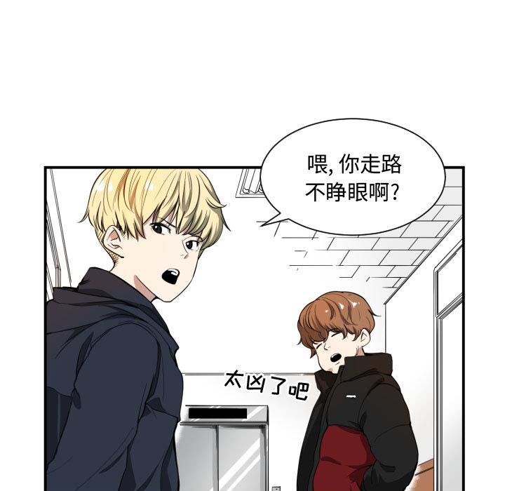 有什么了不起的！ 有什么了不起的!：1