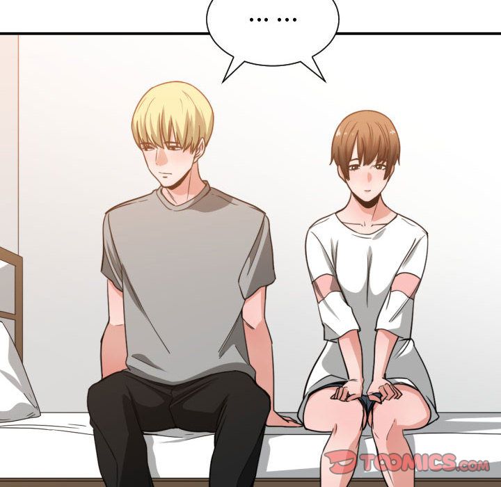 有什么了不起的！ 有什么了不起的!:第44话