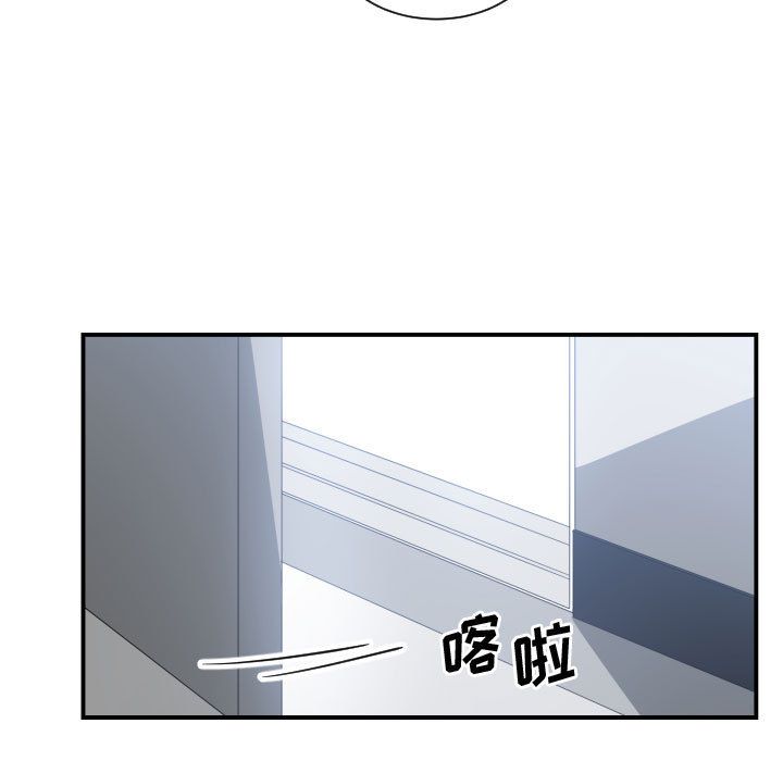 有什么了不起的！ 有什么了不起的!第27话