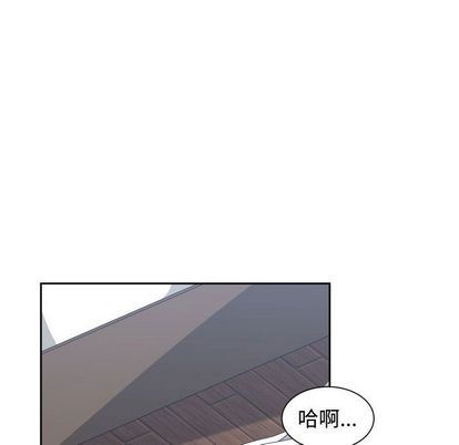 有什么了不起的！ 有什么了不起的!:第48话