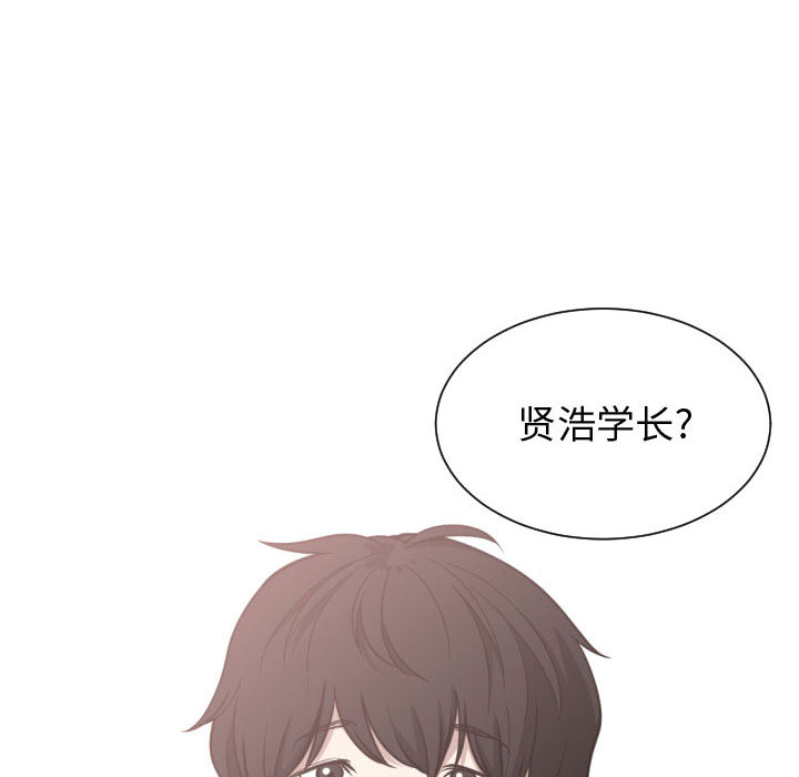 有什么了不起的！ 有什么了不起的!：14