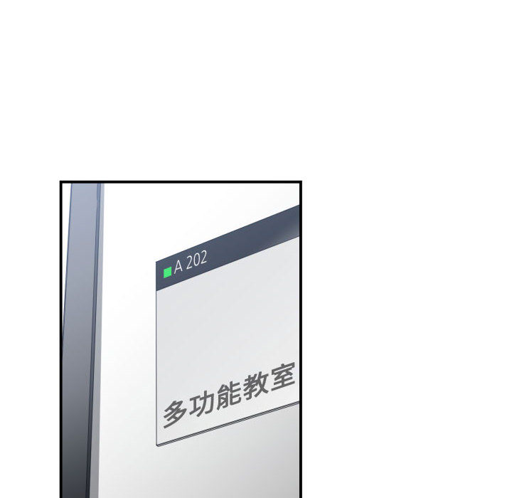 有什么了不起的！ 有什么了不起的!：9