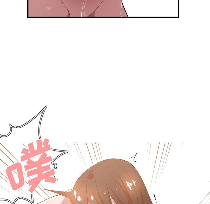 有什么了不起的！ 有什么了不起的!：26