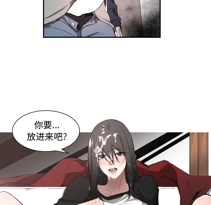 有什么了不起的！ 有什么了不起的!：1