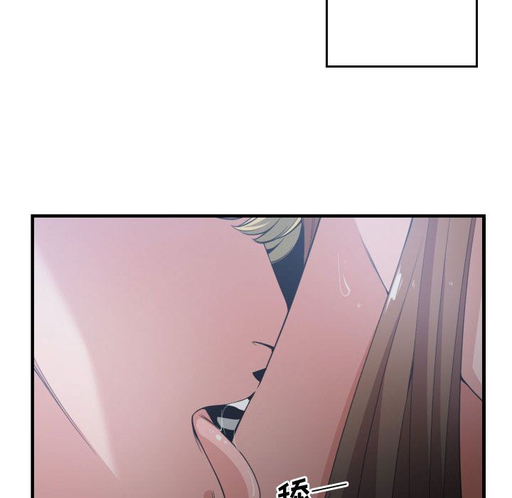 有什么了不起的！ 有什么了不起的!:第29话