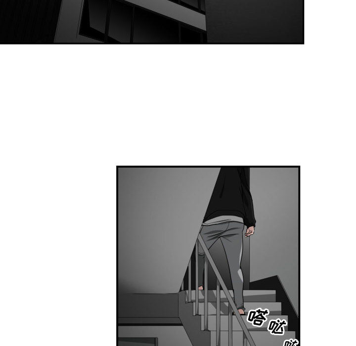 有什么了不起的！ 有什么了不起的!：5