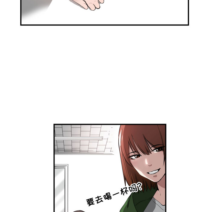 有什么了不起的！ 有什么了不起的!：1