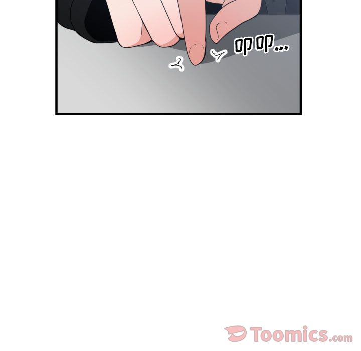 有什么了不起的！ 有什么了不起的!:第31话