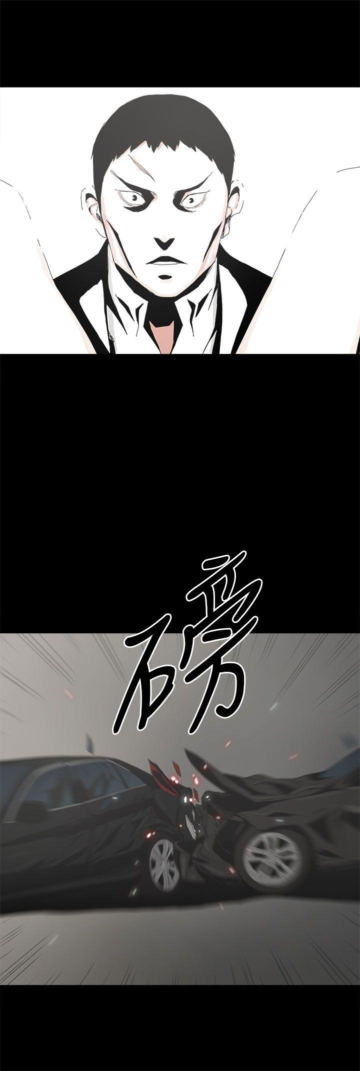 代理孕母 第50话