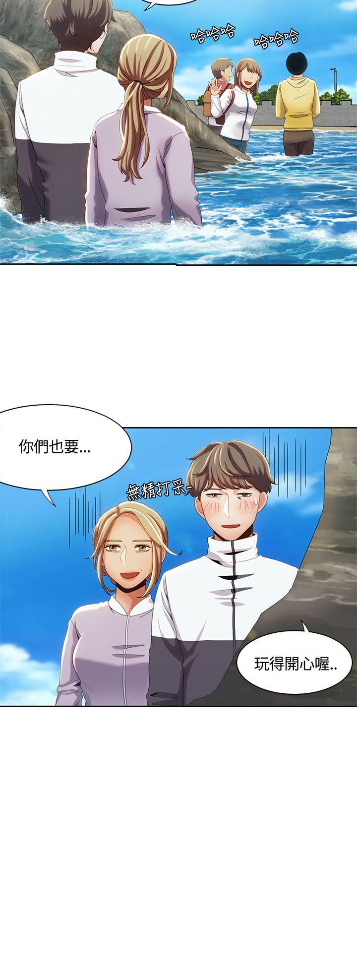 一炮定输赢 第12话