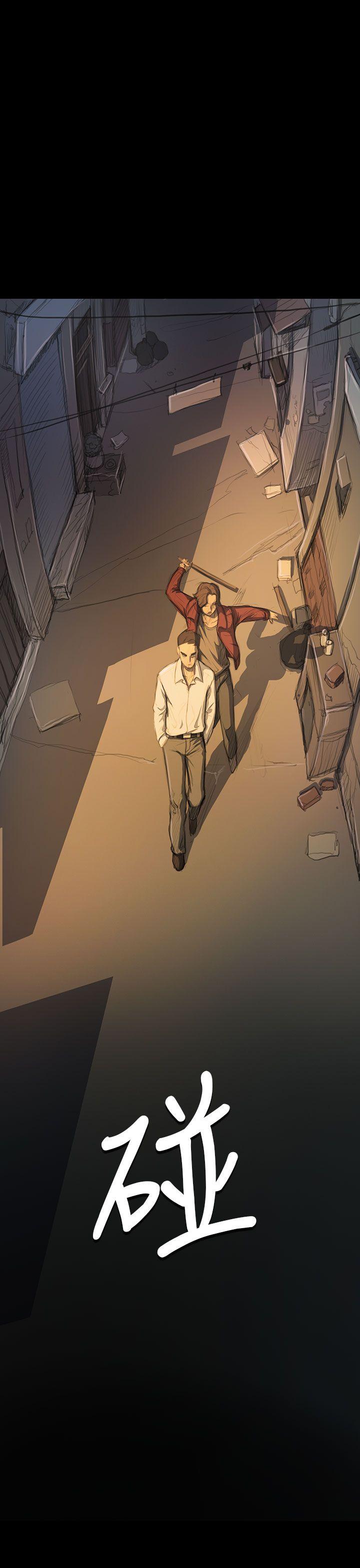 姊姊: 莲 第21话