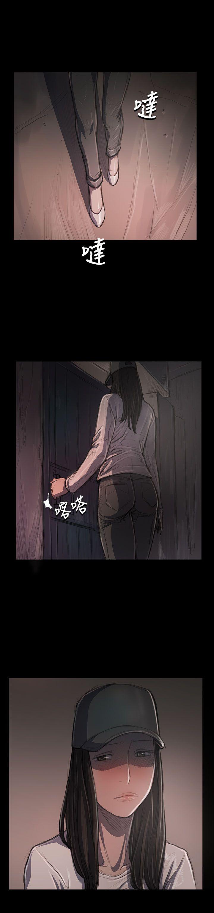 姊姊: 莲 第31话