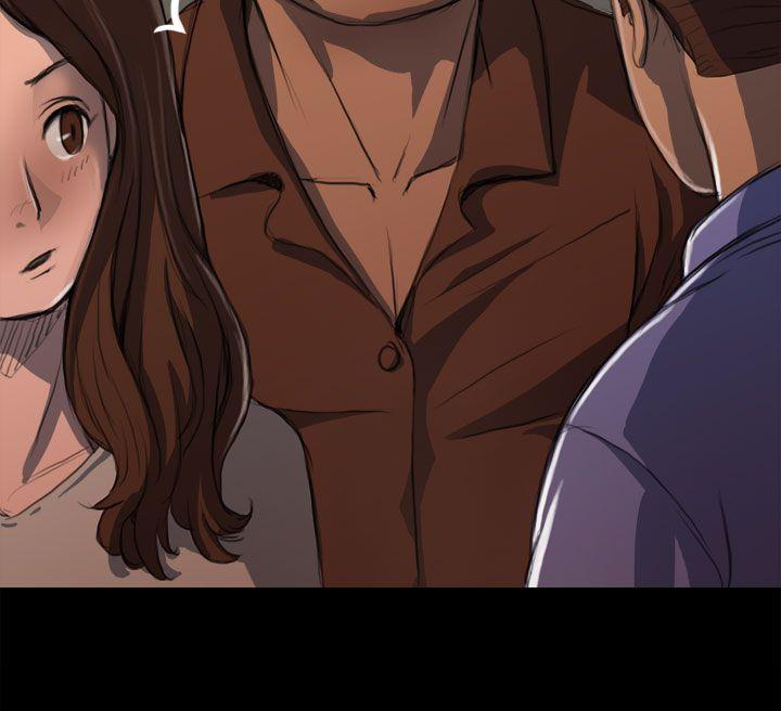 姊姊: 莲 第3话