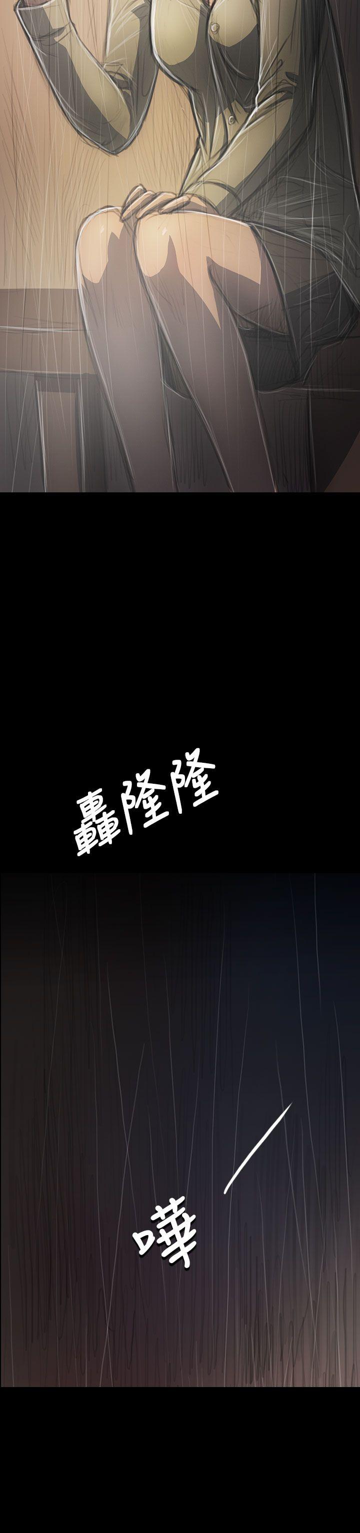 姊姊: 莲 第37话