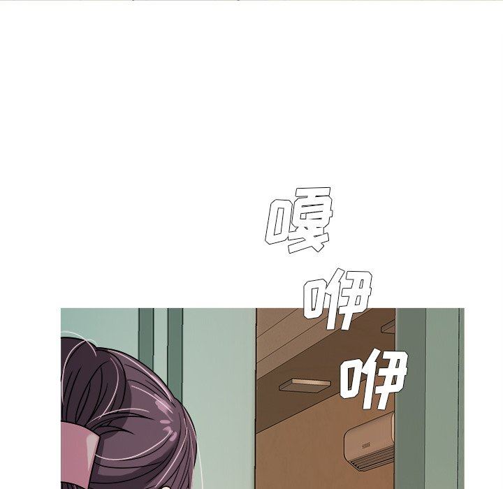 胜基的秘密基地 胜基的秘密基地：第6话