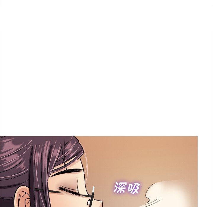 胜基的秘密基地 胜基的秘密基地：第6话