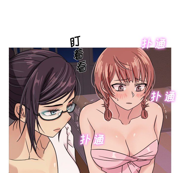 胜基的秘密基地 胜基的秘密基地：第6话