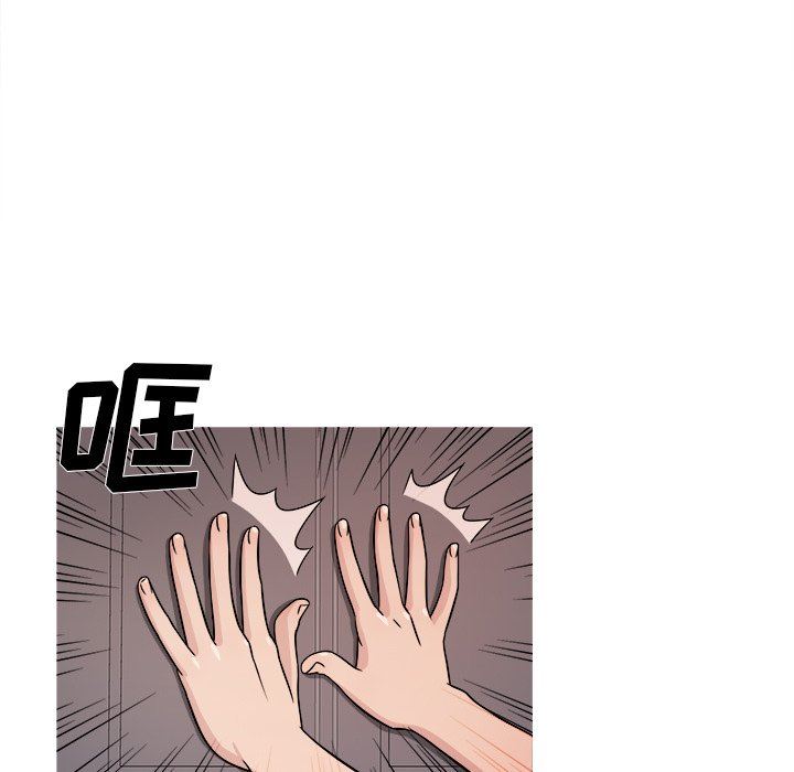 胜基的秘密基地 胜基的秘密基地：第6话