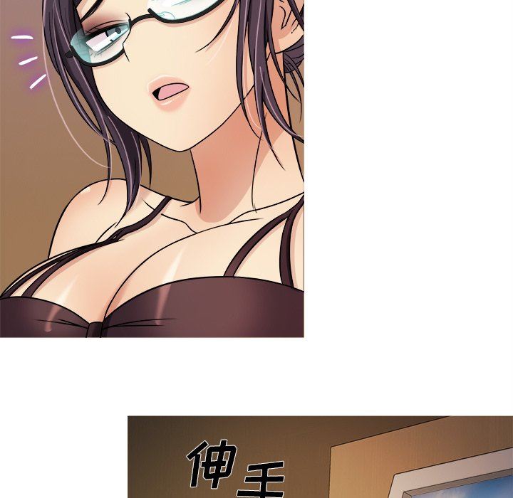 胜基的秘密基地 胜基的秘密基地：第6话
