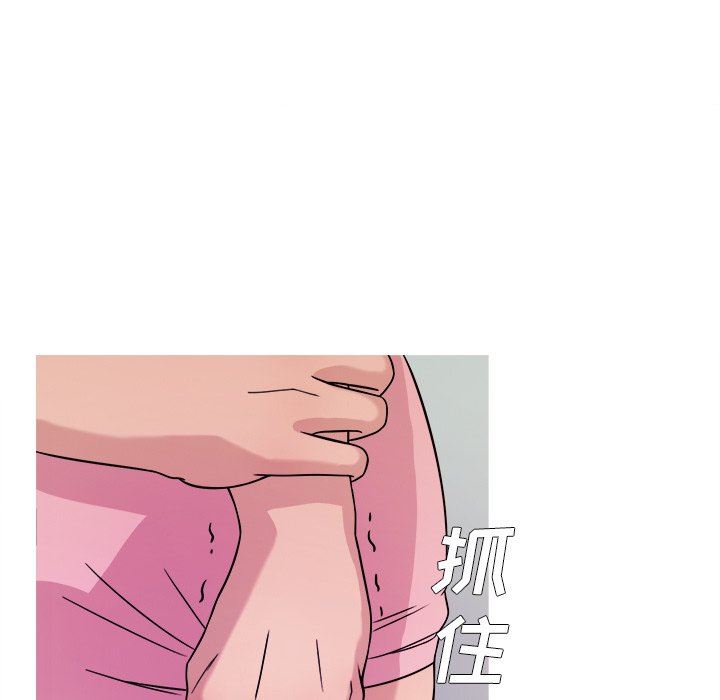 胜基的秘密基地 胜基的秘密基地：第6话