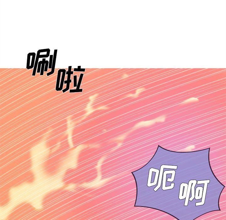 胜基的秘密基地 胜基的秘密基地：第9话